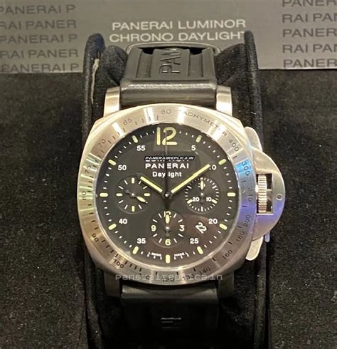 panerai imitacion|anonimo Panerai watch.